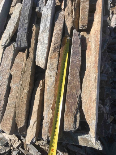 Горбушка златолит мультиколор для облицовки купить в Южноуральске