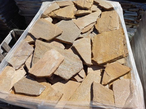 Плитняк златолит жёлтый золотистый для отмостки купить в Южноуральске