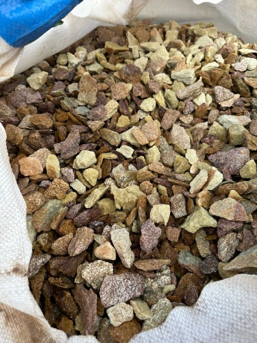 Златолит персиковый декоративная каменная крошка купить в Южноуральске