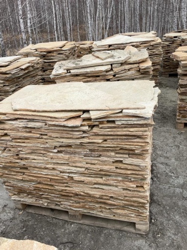 Плитняк златолит жёлтый для фасада 1,5-3 см купить в Южноуральске