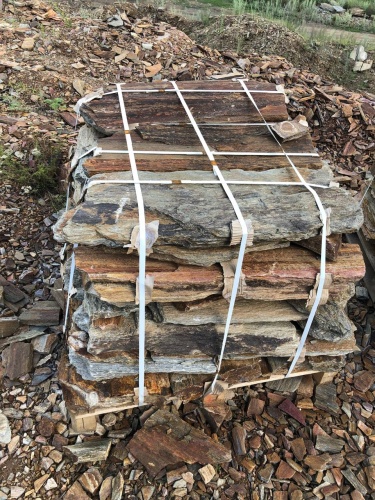 Плитняк кора дерева 50-100мм для пошаговых дорожек купить в Южноуральске