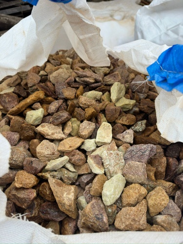 Златолит персиковый декоративная каменная крошка купить в Южноуральске