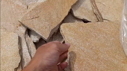 Плитняк златолит жёлтый золотистый для отмостки купить в Южноуральске